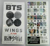 K-Pop BTS Post Cards - BTPC8481