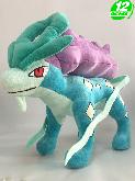 PN Suicune Plush Doll - PNPL6313