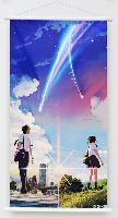 Your Name Wallscroll - YNWS8482