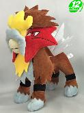 PN Entei Plush Doll - PNPL5317