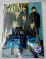 K-Pop GOT7 Notebook - GTNB2474