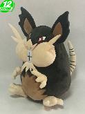 PN Alola Raticate Plush Doll - PNPL8357