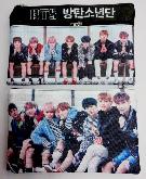 K-Pop BTS Pencil Bag - BTPB1885