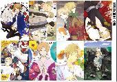 Natsume Yuujinchou Posters - NYPT7482