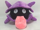 PN Shellder Plush Doll - PNPL8350