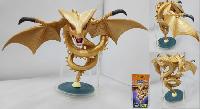 Dragon Ball Z Figure With Box - DBFG3338