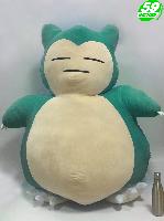 Pokeman Big Snorlax Plush (Skin Only) - PNPL1500