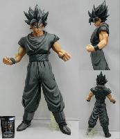 Dragon Ball Z Figure With Box - DBFG8381