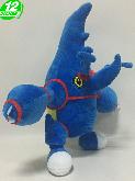 PN Mega Heracross Plush Doll - PNPL8363