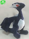 PN Shadow Lugia Plush Doll - PNPL4366