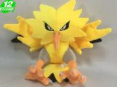 PN Zapdos Plush Doll - PNPL6372