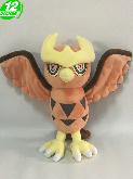 PN Noctowl Plush Doll - PNPL7384