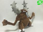 PN Pinsir Plush Doll - PNPL4387