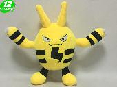 PN Elekid Plush Doll - PNPL4395