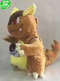 PN Kangaskhan Plush Doll - PNPL5388