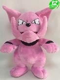 PN Granbull Plush Doll - PNPL2406