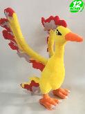 PN Moltres Plush Doll - PNPL6291