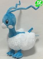 PN Altaria Plush Doll - PNPL8411