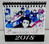 Yuri On Ice Calendar - YICL8718