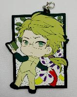 Bungou Stray Dogs Phone Strap - BSPS6282