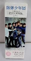 K-pop BTS Bookmarks - BTBK5788