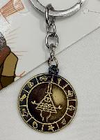 Gravity Falls Keychain - GFKY6368