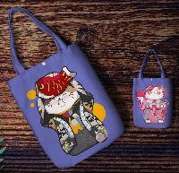 Cat Bag - CABG9578