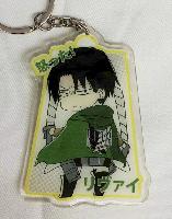 Attack On Titan Keychain - ATKY2166