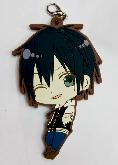 Boy Phone Strap - BOPS4177