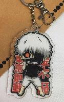 Tokyo Ghoul Keychain - TGKY5267