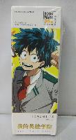 My Hero Academia Bookmarks - MHBK8179