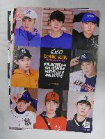 K-pop EXO Posters - EXPT9871