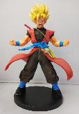 Dragon Ball Z Figure With Box - DBFG9528