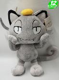 PN Alolan Meowth Plush Doll - PNPL8428