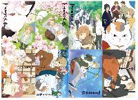 Natsume Yuujinchou Posters - NYPT9846