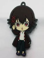 Boy Phone Strap - BOPS2796