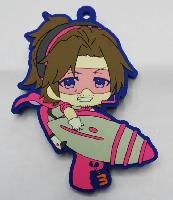 Boy Phone Strap - BOPS3106