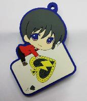 Boy Phone Strap - BOPS9411