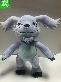 Digimon Adventure Gazimon Plush Doll - DAPL8041