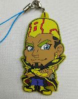 Boy Phone Strap - BOPS6200