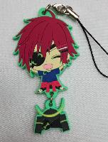 Boy Phone Strap - BOPS7087