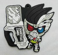 Kamen Rider Build Phone Strap - KRPS7203