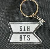 K-pop BTS Keychain - BTKY5633