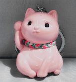 Cat Keychain - CAKY7226