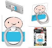 Adventure Time Phone Holder - ATPH5165