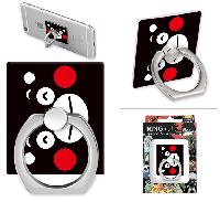 Kumamon Phone Holder - KUPH0692