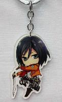 Attack On Titan Keychain - ATKY9783