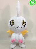 Digimon Adventure Cupimon Plush Doll DAPL - PNPL0045