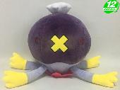 PN Drifblim Plush Doll - PNPL5445