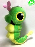 PN Caterpie Plush Doll - PNPL9431